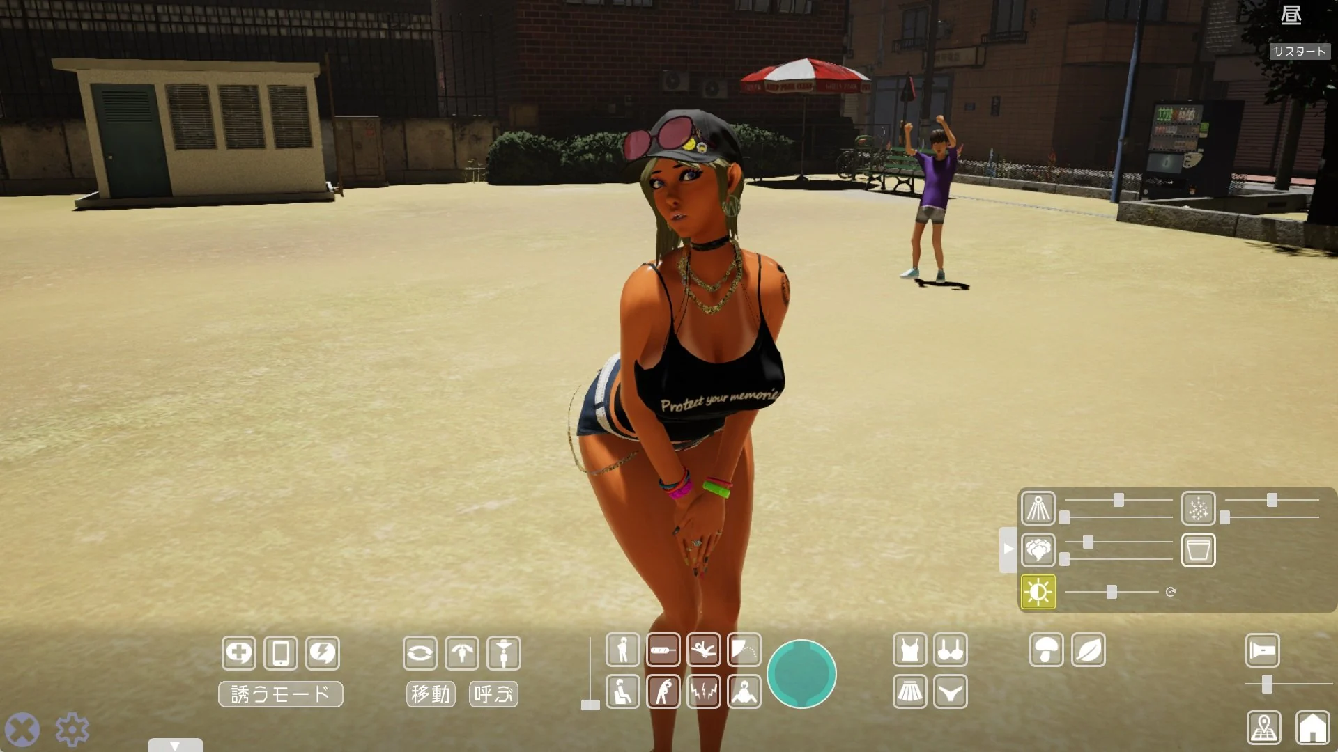 PP Park☆Big Tits Gyaru X Cherry Boy~ Exciting!! Public Exposure Temptation