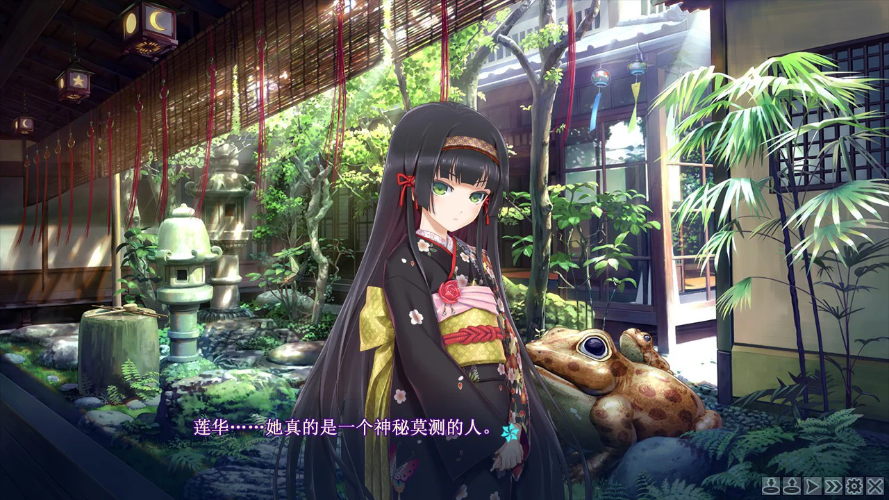 美少女万華鏡 -理と迷宮の少女-
