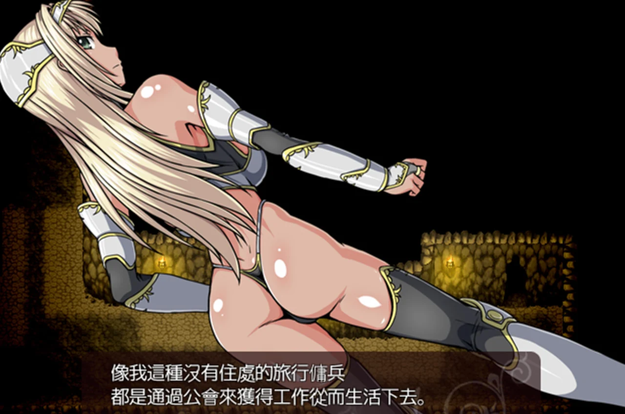 Dark Elf Historia