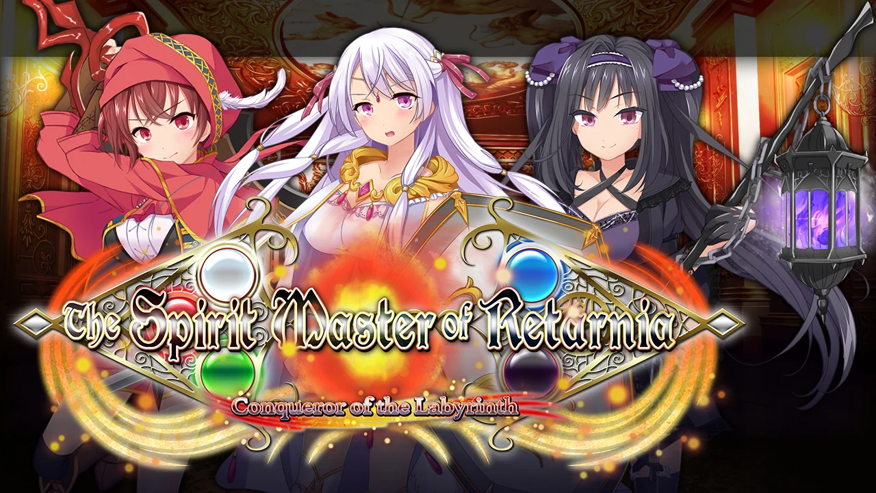 The Spirit Master of Retarnia -Conqueror of the Labyrinth