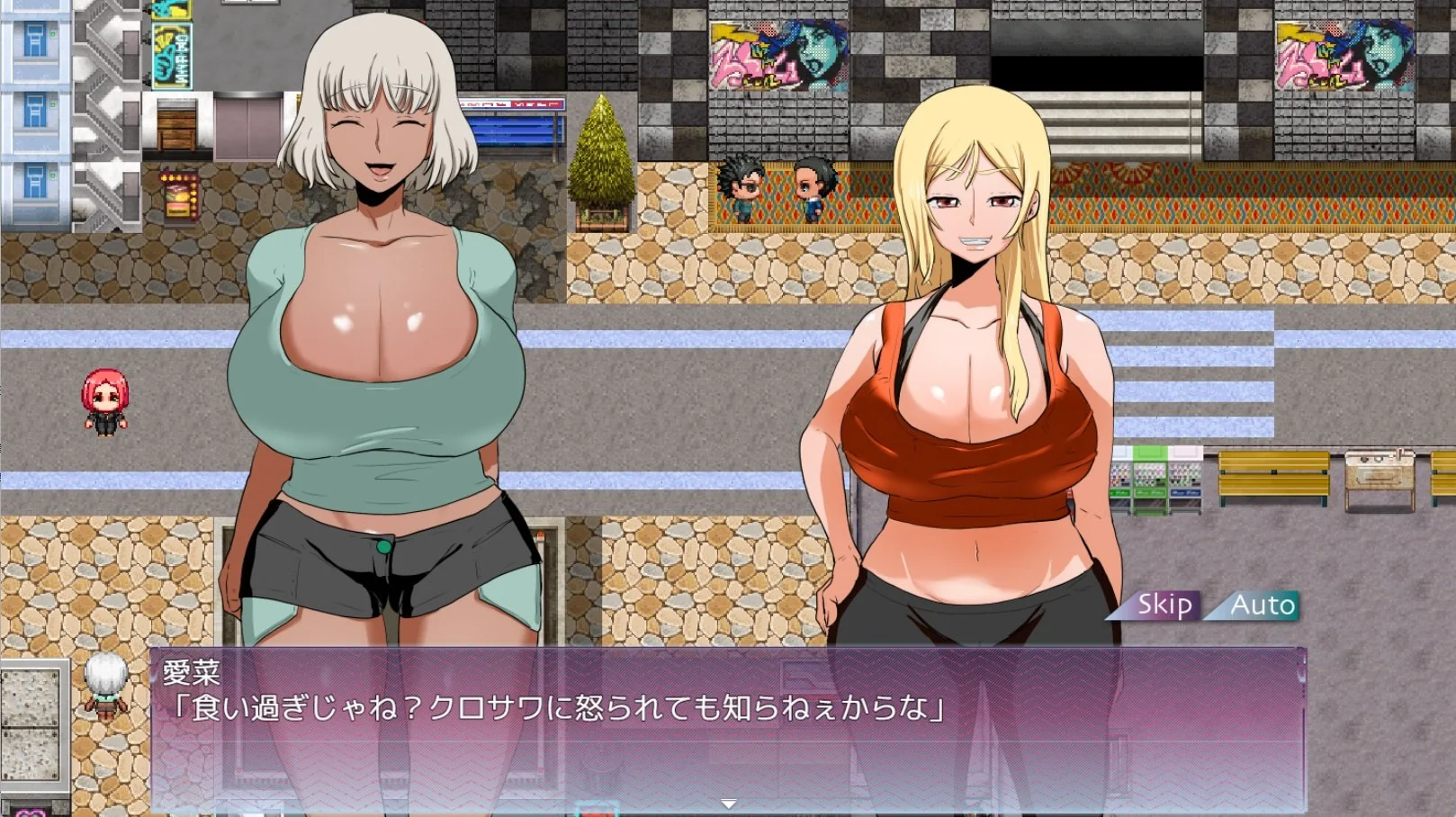 Human Farm - Investigation -