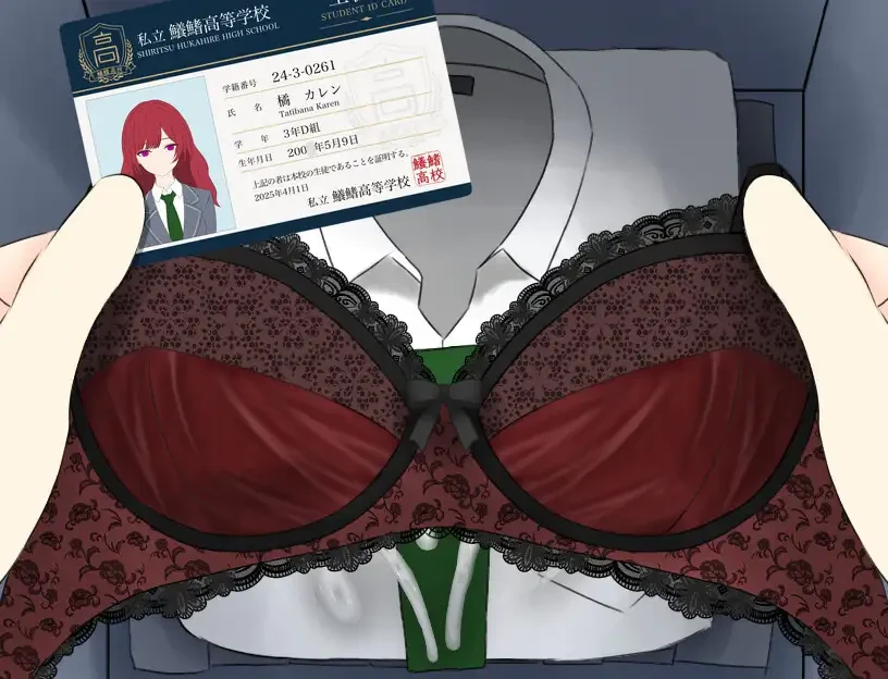 女子水泳部更衣室からの脱出